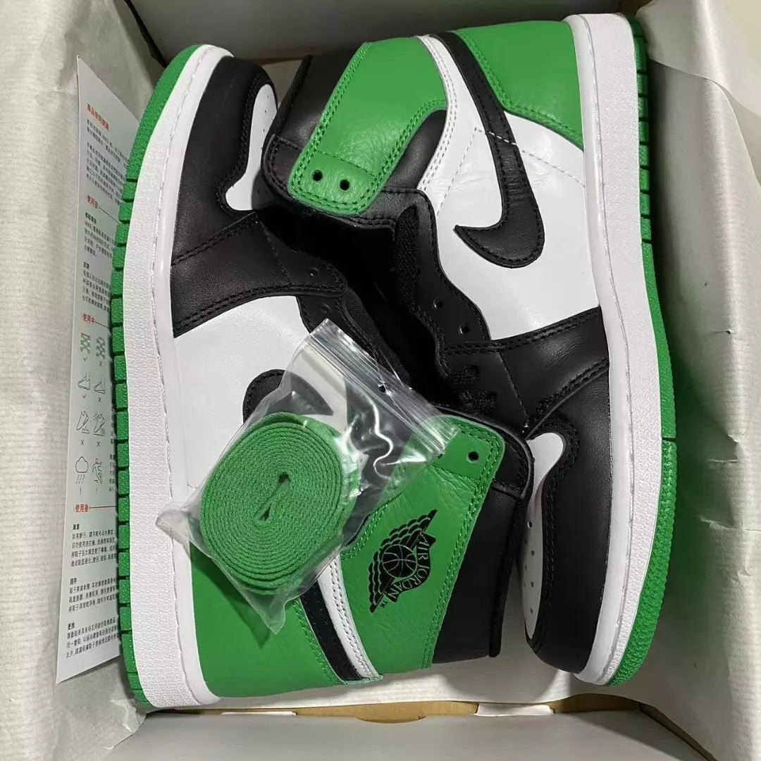 High Top - Pine Green
